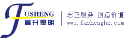 链接中国进口网首页